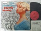 BEVERLY KENNEY Like Yesterday LP Vinyl JAPAN M&M ENTERPRISES DECCA DL-8948 ^