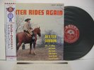 DEXTER GORDON Dexter Rides Again LP Vinyl JAPAN KING SAVOY MGJ-12130 W/ OBI ^