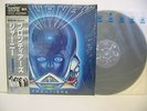 JOURNEY Frontiers LP Vinyl JAPAN CBS SONY 30AP-2532 W/ OBI MASTER SOUND ^