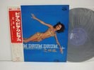 SEXY CHEESECAKE JIMMY TAKEUCHI Drum Drum Drum LP JAPAN TP-7379 OBI FUNK BREAKS /