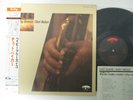 CHET BAKER Baby Breeze LP JAPAN NIPPON PHONOGRAM EMERCY 195J-10084 W/ OBI ^