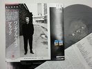 BLACK Wonderful Life LP Vinyl JAPAN PONY CANYON 28Y3204 W/ OBI ^