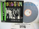 MOUNTAIN Flowers Of Evil LP Vinyl JAPAN CBS SONY SOPN-91-WF W/ OBI ^