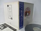 QUEEN A Night At The Opera LP Vinyl JAPAN WARNER PIONEER P-10075E W/ OBI ^