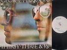 GEORGE HARRISON BEATLES thirty three FRENCH TEST PRESSING DARK HORSE 56 319 LP