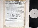 MICHAEL JACKSON D TRAIN various TEST PRESS PROMO UK EPIC 25564 LP
