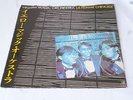 YELLOW MAGIC ORCHESTRA--LA FEMME CHINOISE/MAD PIERROT AMS 7477-PROMO--1979