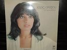 GREEK GATEFOLD 2LP-HARIS ALEXIOU-24 TRAGOUDIA-TRADITIONAL & DEMOTIC-MIKIS-SPANOS