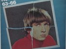 RONNIE BIRD 63.66 Decca France RÉÉDITION LP French Freakbeat Garage Classics LP