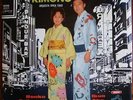 ORQUESTA TIPICA TOKIO LP ARGENTINA TANGO EN KIMONO 