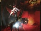 EB338 Ozzy Osbourne - The Ultimate Sin Vinyl Lp Record
