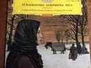 SLPM Red Stereo 138 659 Tchaikovsky Symphony No.6