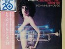 TRUMPET HIT BEST LP w/OBI Gatefold Terumasa Hino Jazz JAPAN SEXY NUDE CHEESECAKE