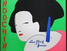 INDOCHINE LE PERIL JAUNE LP 33T 1983 FRENCH GROUP  ARIOLA 201.963 NEUF / MINT