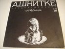 Schnittke:Concerto for Choir in Four Movements LP