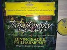 DGG 138 657 SLPM *RED STEREO* MRAVINSKY* CONDUCTS *TCHAIKOVSKY SYMPHONY NO.4* NM