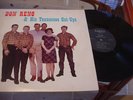 DON RENO  nm- private press lp on SARDIS, 60'S