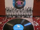 RODRIGUEZ - COLD FACT - OZ Blue Goose / Folk Psych / LP