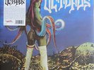 OCTOPUS restless night (1971) Foldout Sleeve  LP NEU OVP/Sealed