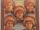 Michael Jackson JACKSON 5 Dancing Machine LP ORIG 1974 M6 780S1 FUNK / SOUL NM
