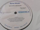 MICHAEL JACKSON MEXICAN PRESS PROMOTIONAL SONY GIVE IN TO ME SEALED WHITE LABEL