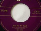 DOO-WOP R&B 45/ THE FIVE SCAMPS 