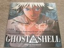 GHOST IN THE SHELL OST - NEW LP RECORD