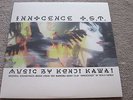 KENJI KAWAI - INNOCENCE OST - NEW LP RECORD