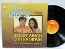 JAGJIT & CHITRA SINGH The Latest Ghazals Nazms LP EX 1982 EMI India bollywood