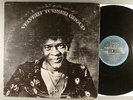 Velvert Turner Group  Self-Titled   Psych  East Coast Mix