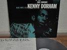 Kenny Dorham 'Round About Midnight Japan Blue Note LP 1977 King GXK-8013 Insert
