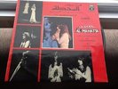 FAIRUZ RAHBANI BROTHERS AL MAHATTA MADE IN GREECE RARE RED PALOPHONE LEBANON