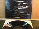 DEBUSSY Ivan Moravec Clair de lune, Childrens corner suite EXCELLENT Vinyl LP