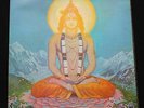 QUINTESSENCE In Blissful Company UK Island 1969 1st Pressing Psych LP MINT-