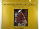 Anthology Of South-East Asian Music 
