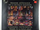Premiere Anthologie De La Musique 