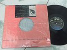 Michael Jackson 33 rpm Philippines 12