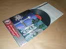 Kick Axe ?- Vices / Japan LP / OBI / 1984 /  28AP 2902