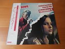 LP DAVID BOWIE ORIGINAL SOUNDTRACK FROM THE FILM CHRISTIANE F JAPAN OBI