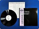 KING CRIMSON Earthbound 25MM0265 OBI LP Dk0146