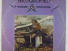 Carl Holmes - Investigation No. 1 LP - C.R.S.
