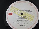 GIGA RARE Argentina DAVID BOWIE / Marillion 7