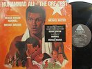 The Greatest (Soundtrack) (Muhammad Ali) George Benson, Mandrill, Michael Masser