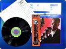 JOHN COLTRANE Transition YP8562AI OBI LP DT8072