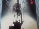 RARE LP - ROY ORBISON - KING OF HEARTS - WITH INSERT - (1992) - BRAZIL