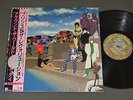 PRINCE AND THE REVOLUTION/AROUND THE WORLD IN A DAY ...