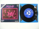 BLACK SABBATH Paranoid 7
