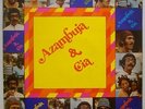 AZAMBUJA & CIA feat. AZIMUTH - SOUL FUNK BREAKS 1975 ORIG. CID LP BRAZIL HEAR