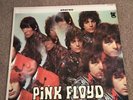 Pink Floyd Lp Piper At The Gates Of Dawn . On Tower . Nice