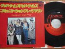 LED ZEPPELIN -GOOD TIMES BAD TIMES -JAPAN SINGLE 7